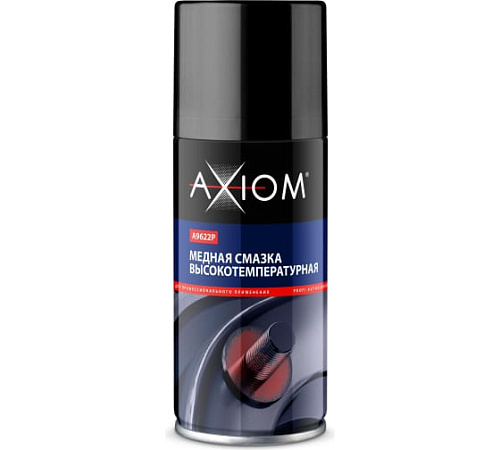Смазка медная 210 мл высокотемпературная (аэрозоль) AXIOM Смазка медная 210 мл высокотемпературная (аэрозоль) AXIOM
