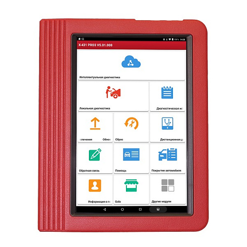 Сканер диагностический Launch X-431 PRO3 v. 4.0 (Version 2020) Сканер диагностический Launch X-431 PRO3 v. 4.0 (Version 2020)