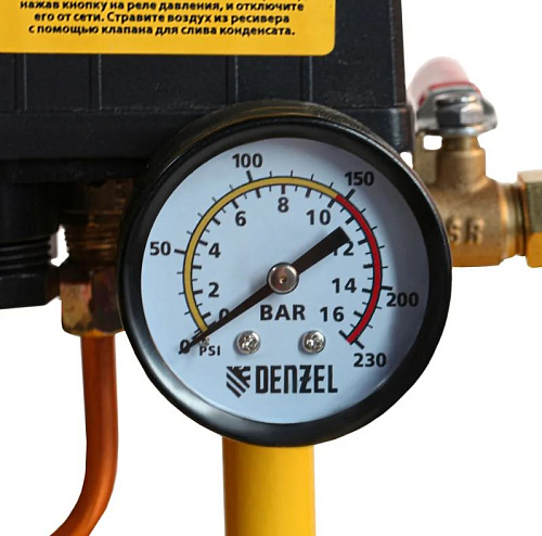 Компрессор масляный ременной 100 л, 4,0 кВт, 690 л/мин, 10 бар, 380 В Denzel BCI4000-T/100 Компрессор масляный ременной 100 л, 4,0 кВт, 690 л/мин, 10 бар, 380 В Denzel BCI4000-T/100