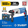 Перфоратор SDS-plus 900 Вт/3,3 Дж, 3 режима ЗУБР Профессионал Перфоратор SDS-plus 900 Вт/3,3 Дж, 3 режима ЗУБР Профессионал