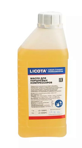 Масло компрессорное 1 л LICOTA Масло компрессорное 1 л LICOTA
