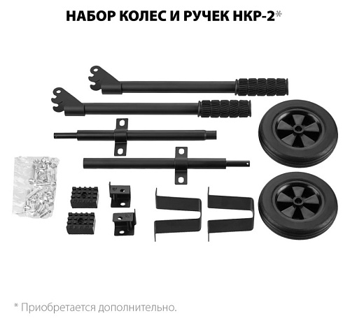 Генератор бензиновый с ручным стартером 8,0 кВт, 220 В ЗУБР МАСТЕР Генератор бензиновый с ручным стартером 8,0 кВт, 220 В ЗУБР МАСТЕР