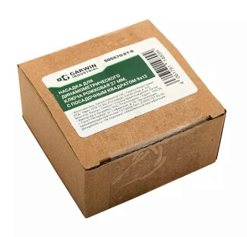 Насадка для ключа динамометрического рожковая 27 мм, 9*12 мм GARWIN Насадка для ключа динамометрического рожковая 27 мм, 9*12 мм GARWIN