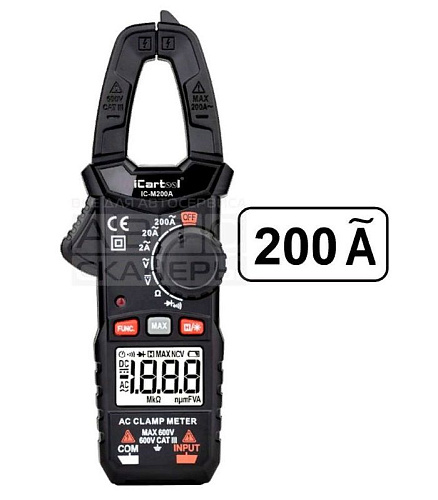 Клещи токоизмерительные 200A, 600В, 0.02 МОм, 23 мм, переменный ток iCarTool Клещи токоизмерительные 200A, 600В, 0.02 МОм, 23 мм, переменный ток iCarTool