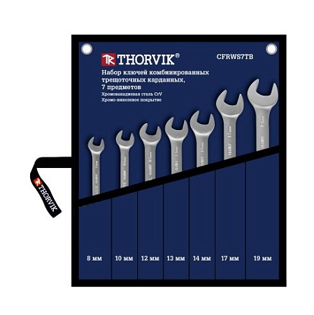 Набор ключей комбинированных трещоточных шарнирных 8-19 мм (7 шт) в сумке Thorvik CFRWS7TB Набор ключей комбинированных трещоточных шарнирных 8-19 мм (7 шт) в сумке Thorvik CFRWS7TB