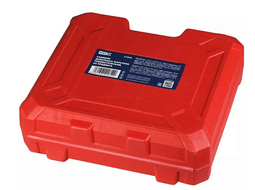 Съемник дизельных форсунок пневматический 22 предм SpecX Съемник дизельных форсунок пневматический 22 предм SpecX