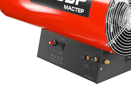 Пушка тепловая газовая 53,0 кВт, 1450 м.куб/час, 4,2 кг/ч ЗУБР Мастер Пушка тепловая газовая 53,0 кВт, 1450 м.куб/час, 4,2 кг/ч ЗУБР Мастер