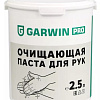 Паста для рук очищающая 2,5 л (ведро) GARWIN PRO (ЧЗ) Паста для рук очищающая 2,5 л (ведро) GARWIN PRO (ЧЗ)