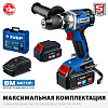 Дрель-шуруповерт аккумуляторная 20 В, 70 Нм, 2*4 Ач, бесщеточный двиг. в кейсе ЗУБР Профессионал Дрель-шуруповерт аккумуляторная 20 В, 70 Нм, 2*4 Ач, бесщеточный двиг. в кейсе ЗУБР Профессионал