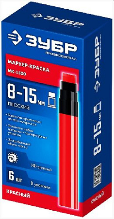 Маркер-краска красный строительный круглый 8-15 мм ЗУБР МК-1500 Маркер-краска красный строительный круглый 8-15 мм ЗУБР МК-1500