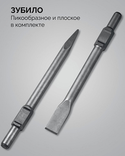 Молоток отбойный бетонолом HEX-30, 70 Дж, 1800 Вт, 1900 уд/мин STEHER Молоток отбойный бетонолом HEX-30, 70 Дж, 1800 Вт, 1900 уд/мин STEHER
