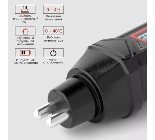 Тестер тормозной жидкости портативный, цифровой DOT3, DOT4, DOT5.1 iCartool Тестер тормозной жидкости портативный, цифровой DOT3, DOT4, DOT5.1 iCartool