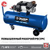 Компрессор масляный прямой привод 100 л, 2,2 кВт, 400 л/мин, 8 бар, 220 В ЗУБР Профессионал Компрессор масляный прямой привод 100 л, 2,2 кВт, 400 л/мин, 8 бар, 220 В ЗУБР Профессионал