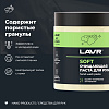 Паста для рук очищающая 0,5 л LAVR Паста для рук очищающая 0,5 л LAVR