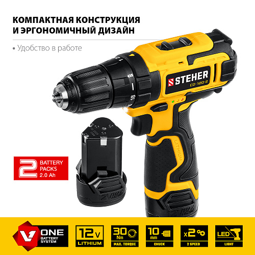 Дрель-шуруповерт аккумуляторная 12 В, 30 Нм, 2*2 Ач в кейсе STEHER Дрель-шуруповерт аккумуляторная 12 В, 30 Нм, 2*2 Ач в кейсе STEHER