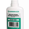 Фиксатор резьбовых соединений высокой прочности 50 мл, красный GARWIN PRO Фиксатор резьбовых соединений высокой прочности 50 мл, красный GARWIN PRO