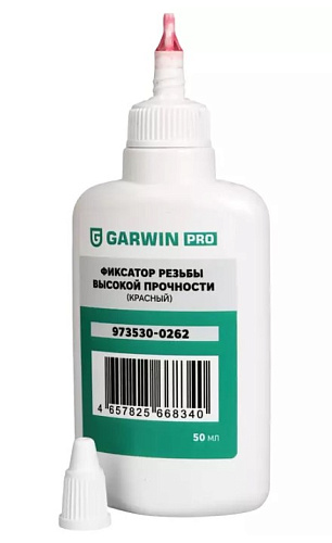 Фиксатор резьбовых соединений высокой прочности 50 мл, красный GARWIN PRO Фиксатор резьбовых соединений высокой прочности 50 мл, красный GARWIN PRO