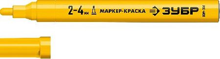 Маркер-краска желтый строительный круглый 2-4 мм ЗУБР МК-400 Маркер-краска желтый строительный круглый 2-4 мм ЗУБР МК-400