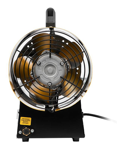 Пушка тепловая газовая 15,0 кВт, 320м.куб/час, 0,93кг/ч, цифровой термостат Denzel GHG-15i Пушка тепловая газовая 15,0 кВт, 320м.куб/час, 0,93кг/ч, цифровой термостат Denzel GHG-15i