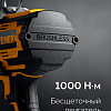 Гайковерт аккумуляторный 3/4", 20 В,1000 Нм, 1*4 Ач LMS, бесщеточ. двиг. STEHER Гайковерт аккумуляторный 3/4", 20 В,1000 Нм, 1*4 Ач LMS, бесщеточ. двиг. STEHER