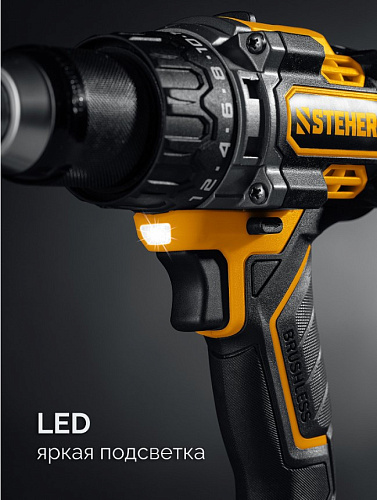 Дрель-шуруповерт аккумуляторная ударная 20 В,165 Нм, 1*2 Ач LMS бесщеточный двиг. STEHER Дрель-шуруповерт аккумуляторная ударная 20 В,165 Нм, 1*2 Ач LMS бесщеточный двиг. STEHER