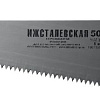Ножовка по дереву 500 мм, шаг 8 мм Ижсталь - ТНП Премиум Ножовка по дереву 500 мм, шаг 8 мм Ижсталь - ТНП Премиум