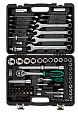Набор инструмента 89 предм (1/4", 1/2") GARWIN Набор инструмента 89 предм (1/4", 1/2") GARWIN