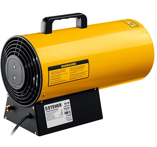 Пушка тепловая газовая 17,0 кВт, 350 м.куб/час, 1,3 кг/ч STEHER Пушка тепловая газовая 17,0 кВт, 350 м.куб/час, 1,3 кг/ч STEHER