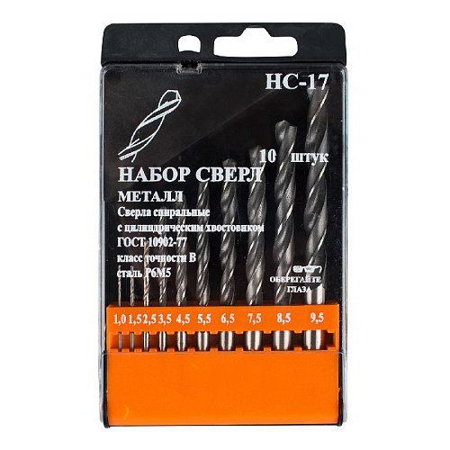 Набор сверл по металлу 1- 9,5 мм (10 шт) НС17 шаг 0,5-1 мм Р6М5 JSD Tools Набор сверл по металлу 1- 9,5 мм (10 шт) НС17 шаг 0,5-1 мм Р6М5 JSD Tools
