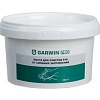 Паста для рук очищающая 11 л (ведро) GARWIN PRO Паста для рук очищающая 11 л (ведро) GARWIN PRO