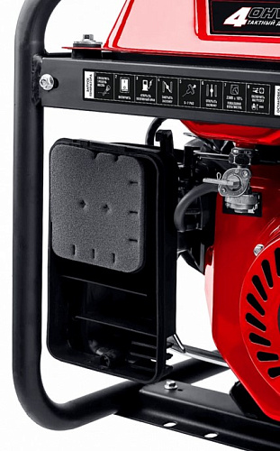 Генератор бензиновый с электростартером 7,0 кВт, 220 В, АВР ЗУБР МАСТЕР Генератор бензиновый с электростартером 7,0 кВт, 220 В, АВР ЗУБР МАСТЕР