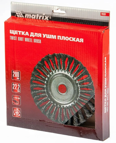 Щетка дисковая 200 мм/22 мм для УШМ плоская, крученая Matrix Щетка дисковая 200 мм/22 мм для УШМ плоская, крученая Matrix