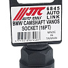 Головка 1/2"х22мм 16 гр. для регулировочного элемента VANOS а/м BMW B38, B48, B58; FORD 1.0L JTC Головка 1/2"х22мм 16 гр. для регулировочного элемента VANOS а/м BMW B38, B48, B58; FORD 1.0L JTC