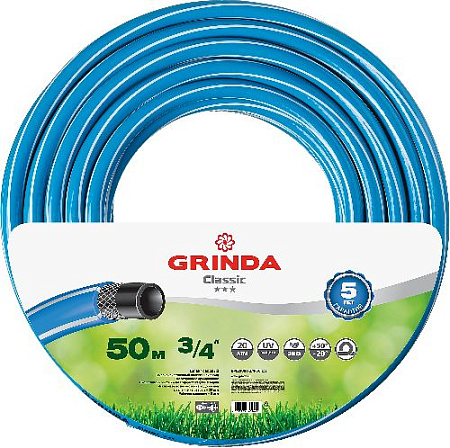 Шланг поливочный 3/4", 50 м, 20 атм трехслойный армированный GRINDA Шланг поливочный 3/4", 50 м, 20 атм трехслойный армированный GRINDA