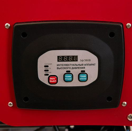 Аппарат высокого давления, 180бар, 12л/мин, 380В, 3,5кВт, 2800об/мин Rossvik Аппарат высокого давления, 180бар, 12л/мин, 380В, 3,5кВт, 2800об/мин Rossvik