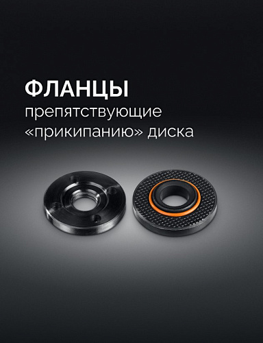 Шлифмашина угловая 125 мм, 800 Вт STEHER Шлифмашина угловая 125 мм, 800 Вт STEHER