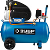 Компрессор масляный прямой привод 50 л, 1,5 кВт, 240 л/мин, 8 бар, 220 В ЗУБР Профессионал Компрессор масляный прямой привод 50 л, 1,5 кВт, 240 л/мин, 8 бар, 220 В ЗУБР Профессионал