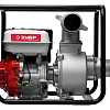 Мотопомпа бензиновая 1600 л/мин, патрубки 100 мм, высота подачи 28 м ЗУБР Мотопомпа бензиновая 1600 л/мин, патрубки 100 мм, высота подачи 28 м ЗУБР
