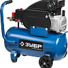 Компрессор масляный прямой привод 24 л, 1,5 кВт, 240 л/мин, 8 бар, 220 В ЗУБР Профессионал Компрессор масляный прямой привод 24 л, 1,5 кВт, 240 л/мин, 8 бар, 220 В ЗУБР Профессионал