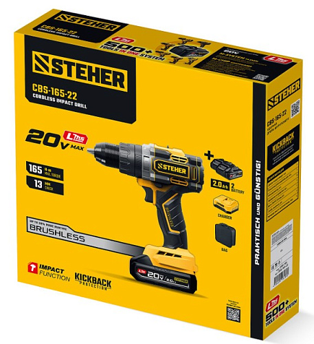 Дрель-шуруповерт аккумуляторная ударная 20 В,165 Нм, 2*2 Ач LMS бесщеточный двиг. STEHER Дрель-шуруповерт аккумуляторная ударная 20 В,165 Нм, 2*2 Ач LMS бесщеточный двиг. STEHER