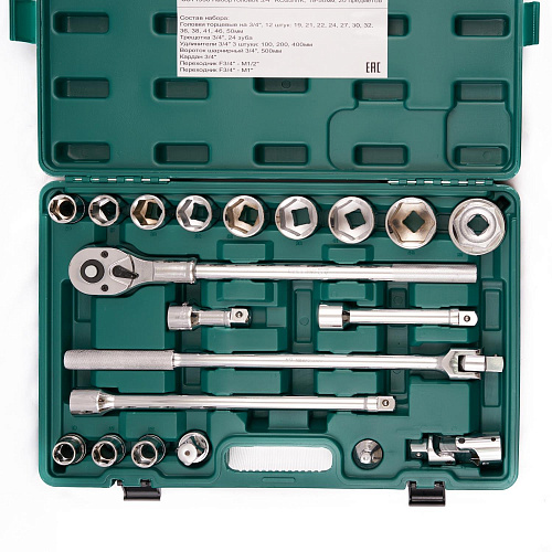Набор головок торцевых 19-50 мм (3/4") 6 гр., 20 предм. ROSSVIK Набор головок торцевых 19-50 мм (3/4") 6 гр., 20 предм. ROSSVIK