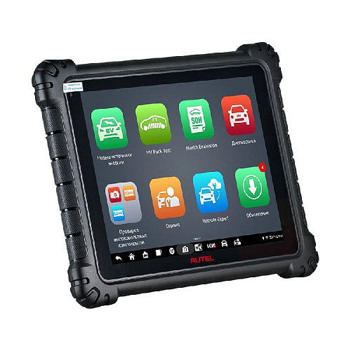 Сканер диагностический Autel MaxiSys Ultra EV, измерительный модуль, J2534, DoIP, D-PDU Сканер диагностический Autel MaxiSys Ultra EV, измерительный модуль, J2534, DoIP, D-PDU