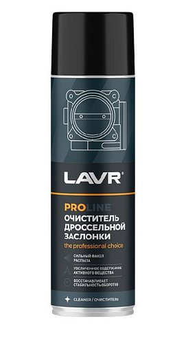 Очиститель карбюратора и воздушной заслонки 650 мл LAVR PRO LINE Очиститель карбюратора и воздушной заслонки 650 мл LAVR PRO LINE
