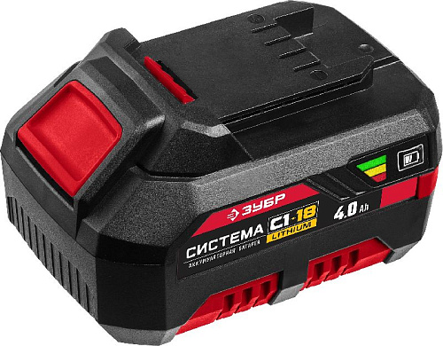 Аккумуляторная батарея 18 В, Li-Ion, 4 Ач, тип С1-18, ЗУБР Мастер Аккумуляторная батарея 18 В, Li-Ion, 4 Ач, тип С1-18, ЗУБР Мастер