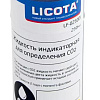Жидкость индикаторная для определения CO2 250 мл Licota Жидкость индикаторная для определения CO2 250 мл Licota