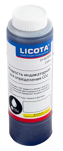 Жидкость индикаторная для определения CO2 250 мл Licota Жидкость индикаторная для определения CO2 250 мл Licota