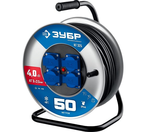Удлинитель на катушке КГ 30 м, 4 гнезда, 3*2,5 кв.мм, 4000 Вт, IP44 ЗУБР Профессионал КГ-325 Удлинитель на катушке КГ 30 м, 4 гнезда, 3*2,5 кв.мм, 4000 Вт, IP44 ЗУБР Профессионал КГ-325