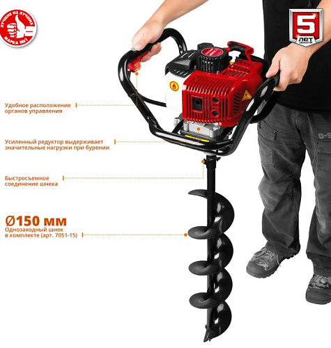 Мотобур (бензобур) со шнеком, d=60-200 мм, 52 см3, 1 оператор, ЗУБР Мотобур (бензобур) со шнеком, d=60-200 мм, 52 см3, 1 оператор, ЗУБР