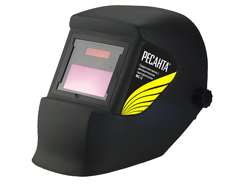 Маска сварщика хамелеон МС-2 Ресанта Маска сварщика хамелеон МС-2 Ресанта