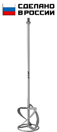 Насадка-миксер для тяжелых растворов ″снизу-вверх″ М14, d=160 мм ЗУБР Насадка-миксер для тяжелых растворов ″снизу-вверх″ М14, d=160 мм ЗУБР